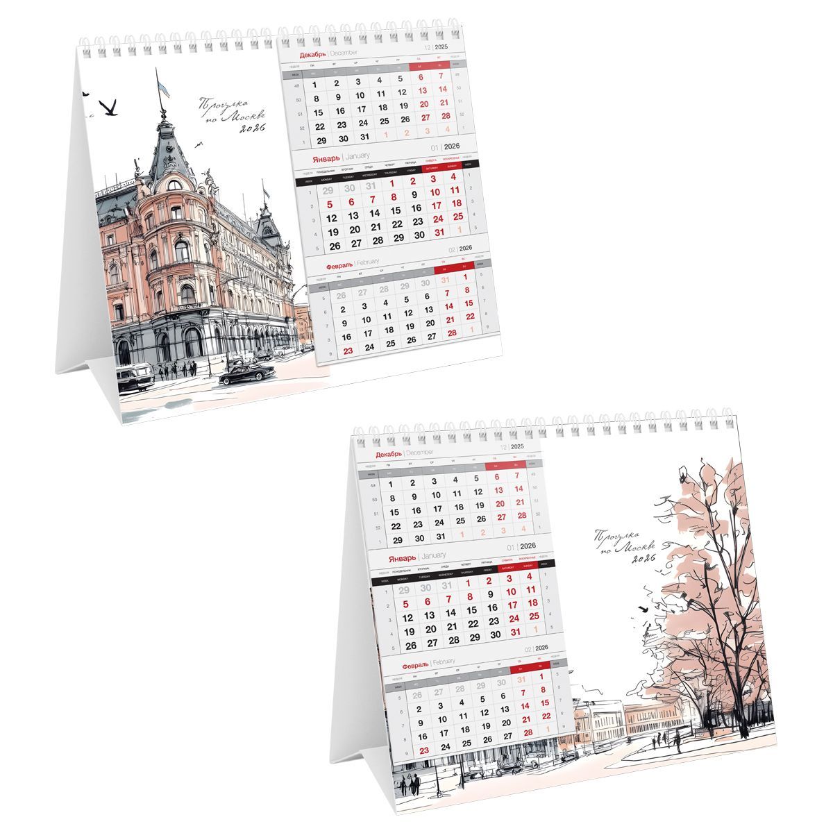 Календарь-домик настольный, 190*170 мм BG "Mono Premium. Города", на гребне, 2026г.