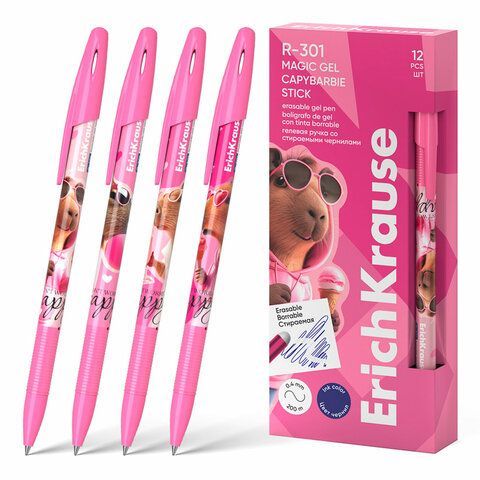 Ручка стираемая гелевая ERICH KRAUSE "R-301" CapyBarbara, СИНЯЯ, линия 0,5мм, 63141