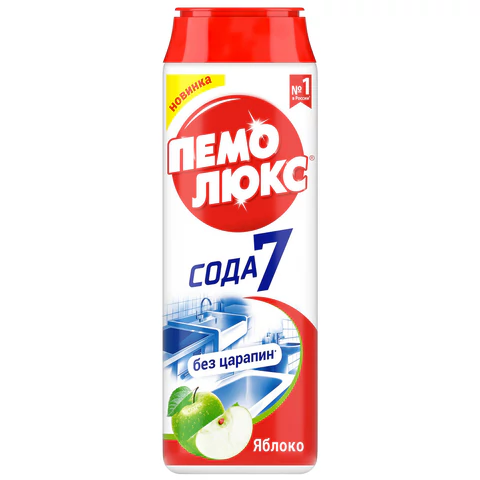 Чистящее средство 480 г, ПЕМОЛЮКС Сода-5, "Яблоко", порошок, 2414453 