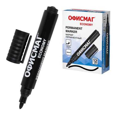Маркер перманентный ОФИСМАГ ECONOMY, ЧЕРНЫЙ, круглый наконечник 3 мм, 152484