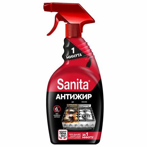 картинка Средство для кухни 500 г, SANITA (Санита) "Спрей 1 минута", распылитель, 1789 от магазина