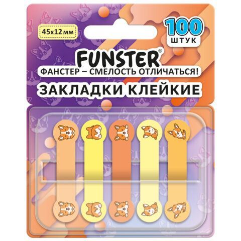 Закладки клейкие Z-сложения FUNSTER (ФАНСТЕР) "Корги", 45х12 мм, 100 шт., (5 цветов х 20 листов), в диспенсере, 116695