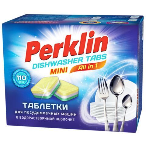 Таблетки для посудомоечных машин MINI TABS 110 шт. PERKLIN "ALL in 1", растворимая оболочка, 609647 