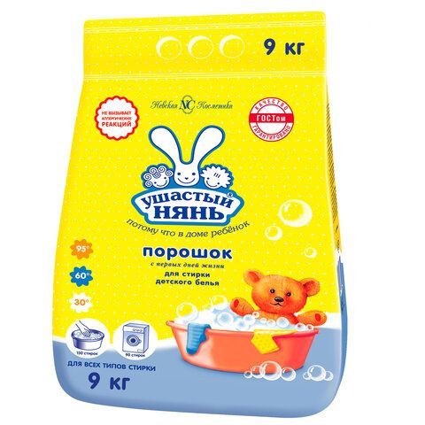 Стиральный порошок для всех типов стирки 9 кг, УШАСТЫЙ НЯНЬ, 10168, 01016
