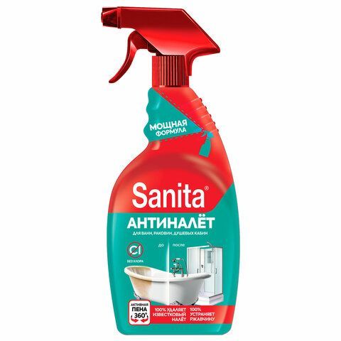 Чистящее средство 500мл SANITA "Антиналет", без хлора, 25761 