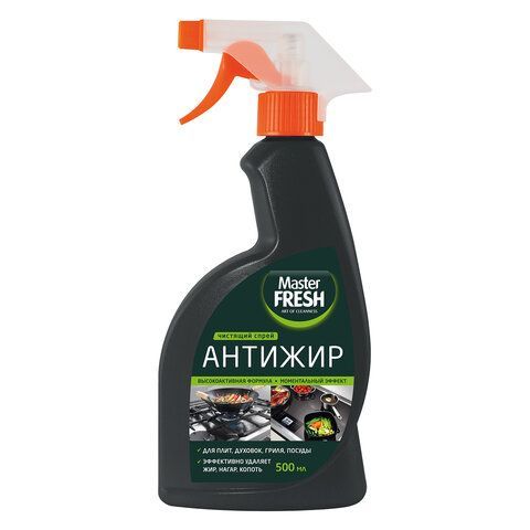 Средство для чистки плит, духовок, гриля, посуды 500мл MASTER FRESH "АНТИЖИР", шк 75736, С0006440 