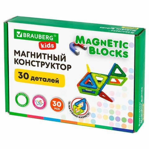 Магнитный конструктор MAGNETIC BLOCKS, 30 магнитных деталей, BRAUBERG KIDS, 665719