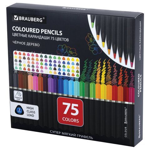 Карандаши цветные чёрное дерево BRAUBERG BLACK WOOD, 75 цветов, мягкий грифель 3 мм, 182044