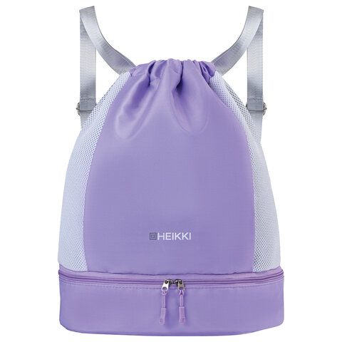 Рюкзак спортивный мешок HEIKKI ACTION (ХЕЙКИ) с отделением для обуви, вентилируемые стенки, 45х34 см, Pastel purple, 273456