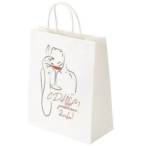 Пакет подарочный (1 штука) 26х13х32 см (L) "С днём рождения, детка!", крафт, ЗОЛОТАЯ СКАЗКА, 700845