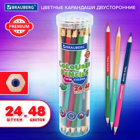 ce77254434d9d37915ca8ff542bd02ba_x.jpg