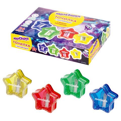 Точилка ЮНЛАНДИЯ "Звездочка", с контейнером, пластиковая, корпус ассорти, 228453