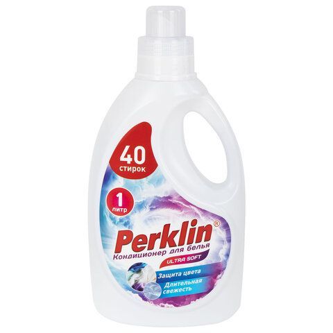 Кондиционер для белья, 40 стирок, 1 л, PERKLIN SUPER SOFT, 609780 