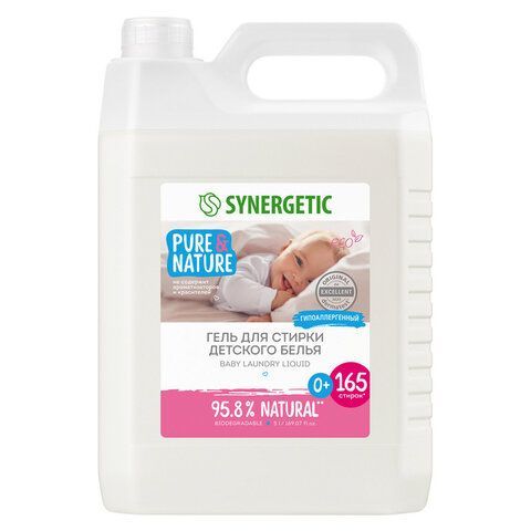 картинка Гель для стирки 5 л SYNERGETIC "Для детского белья", 109501 от магазина