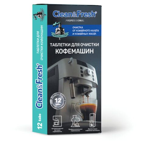картинка Таблетки для очистки кофемашин 12шт CLEAN&FRESH, ш/к 11793, Ck1m12 от магазина
