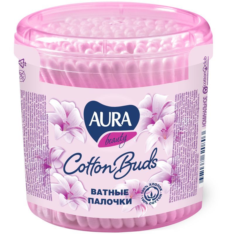 Ватные палочки Aura "Beauty", 200шт., пластиковый стакан