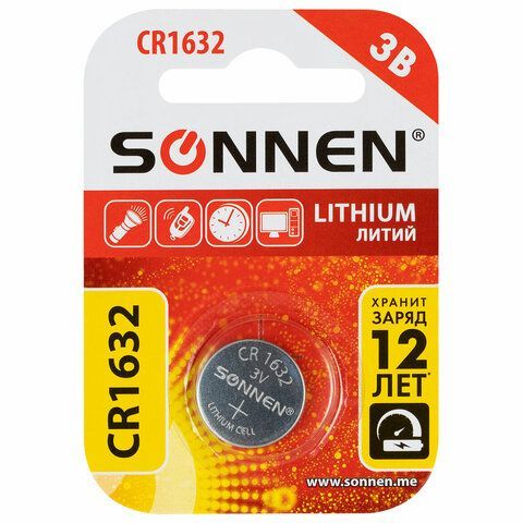 Батарейка литиевая SONNEN Lithium CR1632, "таблетка, дисковая, кнопочная", 1 шт., блистер, 457138