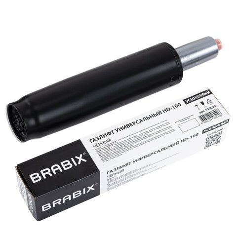 Газлифт прочный BRABIX HD-100 короткий, черный, в открытом виде 346 мм, d 50 мм, класс 4, 533075