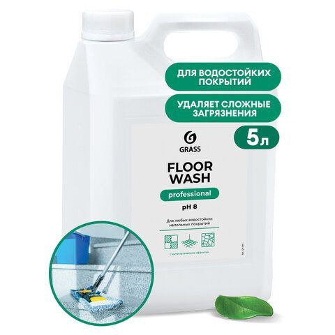 Средство для мытья пола 5,1 кг GRASS FLOOR WASH, нейтральное, низкопенное, концентрат, 125195 