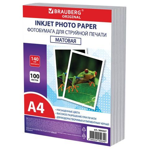 Фотобумага матовая, А4, 140 г/м2, односторонняя, 100 листов, ПАКЕТ, BRAUBERG ORIGINAL, 364427