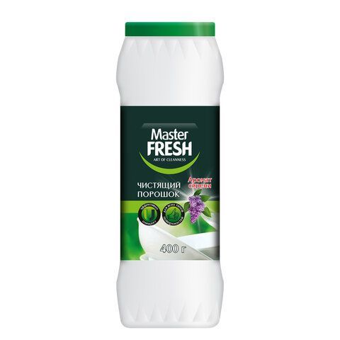 Чистящее средство порошок 400г MASTER FRESH "Аромат сирени", шк 78102, С0006737 