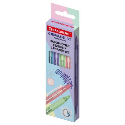 Ручки гелевые стираемые автоматические BRAUBERG "X-ERASE RT PASTEL COLOR", СИНИЕ, НАБОР 4ШТ, пишущий узел 0,7мм, линия письма 0,5 мм, 144426