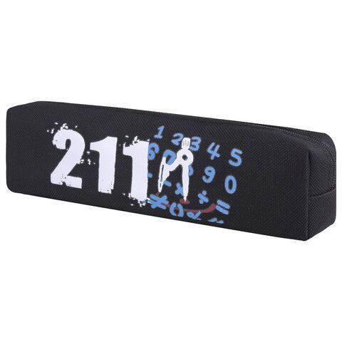 Пенал ЮНЛАНДИЯ ЮНИОР, 1 отделение, полиэстер, Maths, 20х6х4 см, 273808