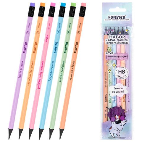 Набор карандашей чернографитных с мотивирующей надписью FUNSTER (ФАНСТЕР) FUNNY NOTES PSTL, 6 штук, HB, с ластиком, 182041