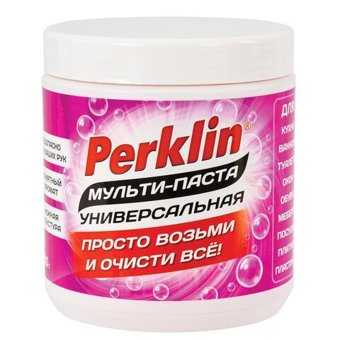 Чистящая универсальная МУЛЬТИ ПАСТА для любых твердых поверхностей и предметов 900 г, PERKLIN (ПЕРКЛИН), 703822 