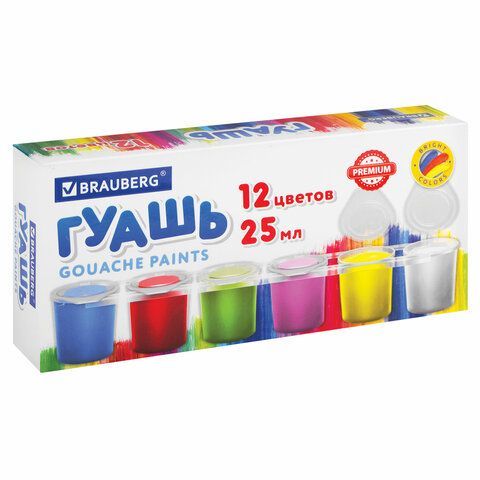 Гуашь BRAUBERG "PREMIUM", 12 цветов по 25 мл, 191700