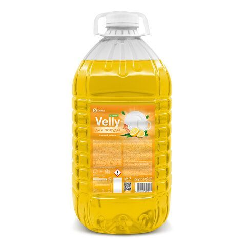 Средство для мытья посуды 5 л GRASS VELLY Light "Сочный лимон", концентрат, ПЭТ, 125792 