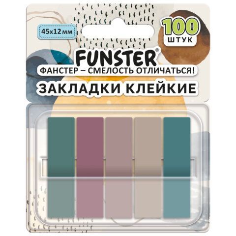 Закладки клейкие Z-сложения FUNSTER (ФАНСТЕР) "Моранди", 45х12 мм, 100 шт., (5 цветов х 20 листов), в диспенсере, 116697