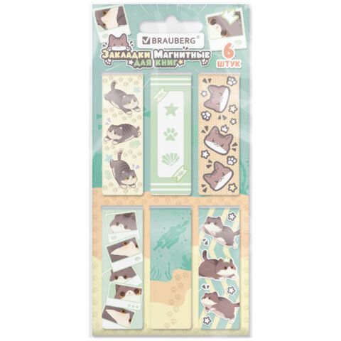 Закладки для книг МАГНИТНЫЕ, BRAUBERG "CUTE CATS", набор 6 штук, 60x20 мм, 116985