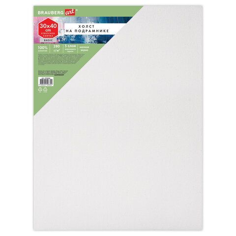 Холст на подрамнике BRAUBERG ART BASIC 30*40 см, 280 г/м2, хлопок, мелкое зерно, грунт, 192666