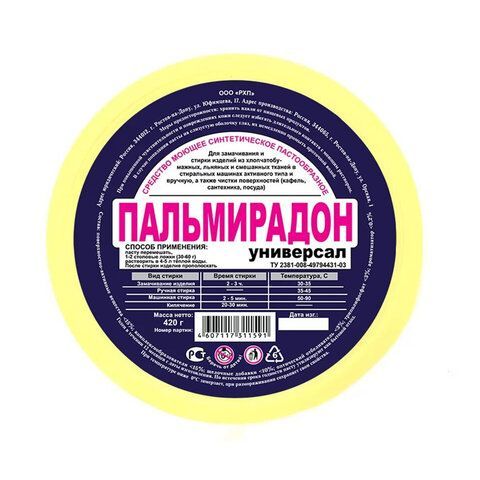 Чистящее средство 420 г, ПАЛЬМИРА-Дон, паста 