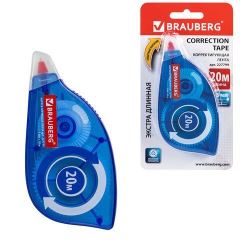 Корректирующая лента BRAUBERG 5 мм х 20 м, корпус синий, механизм перемотки, блистер, 227799