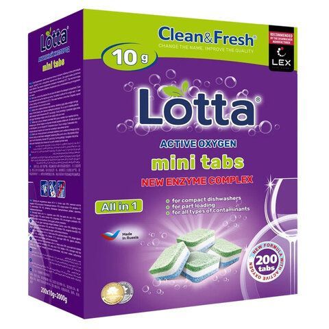 Таблетки для посудомоечных машин 200 шт CLEAN&FRESH All IN 1 MINI TABS, ш/к 11441, Cd13200m 