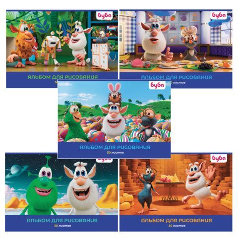 Альбом для рисования А4 30 л., скоба, обложка картон, HATBER, 205х290 мм, "Буба", 082442, 30А4В