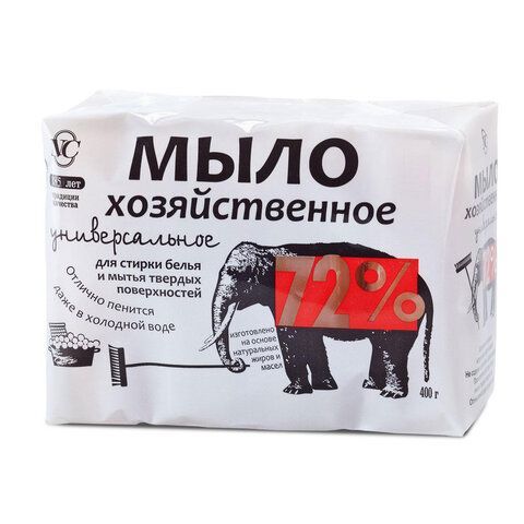 Мыло хозяйственное 72% КОМПЛЕКТ 4 шт. х 100 г (Невская Косметика), в упаковке, 11421, 11142 