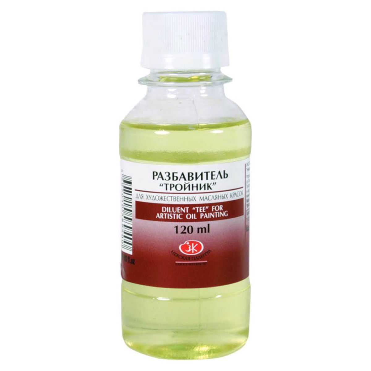 Разбавитель ЗХК "Тройник" для художественно-живописных работ, 120мл