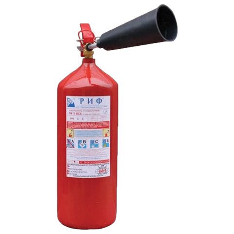 Огнетушитель углекислотный ОУ-3, ВСЕ (жидкие, газообразные, электрические), закачной, в индивидуальном коробе, РИФ