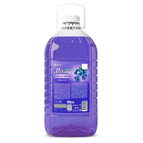 Мыло жидкое 5 л, GRASS MILANA "ЧЕРНИКА", ПЭТ, 125807 