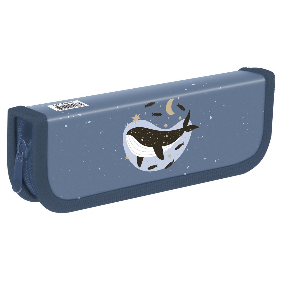 Пенал 1 отделение, 190*60 ArtSpace "Whales", ламинированный картон