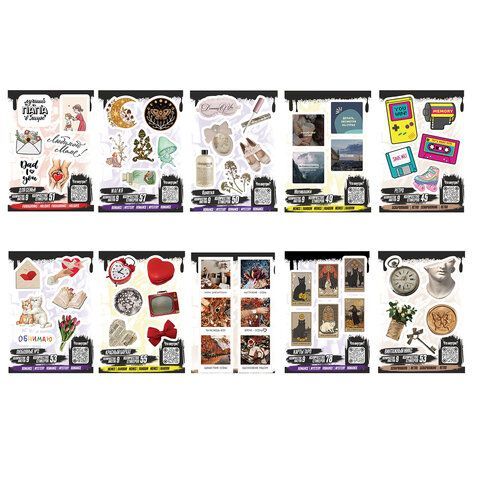 Наклейки виниловые, 45-78 шт., 9 листов, А6, "ЯРКИЕ ДИЗАЙНЫ", АССОРТИ, NALEPKING