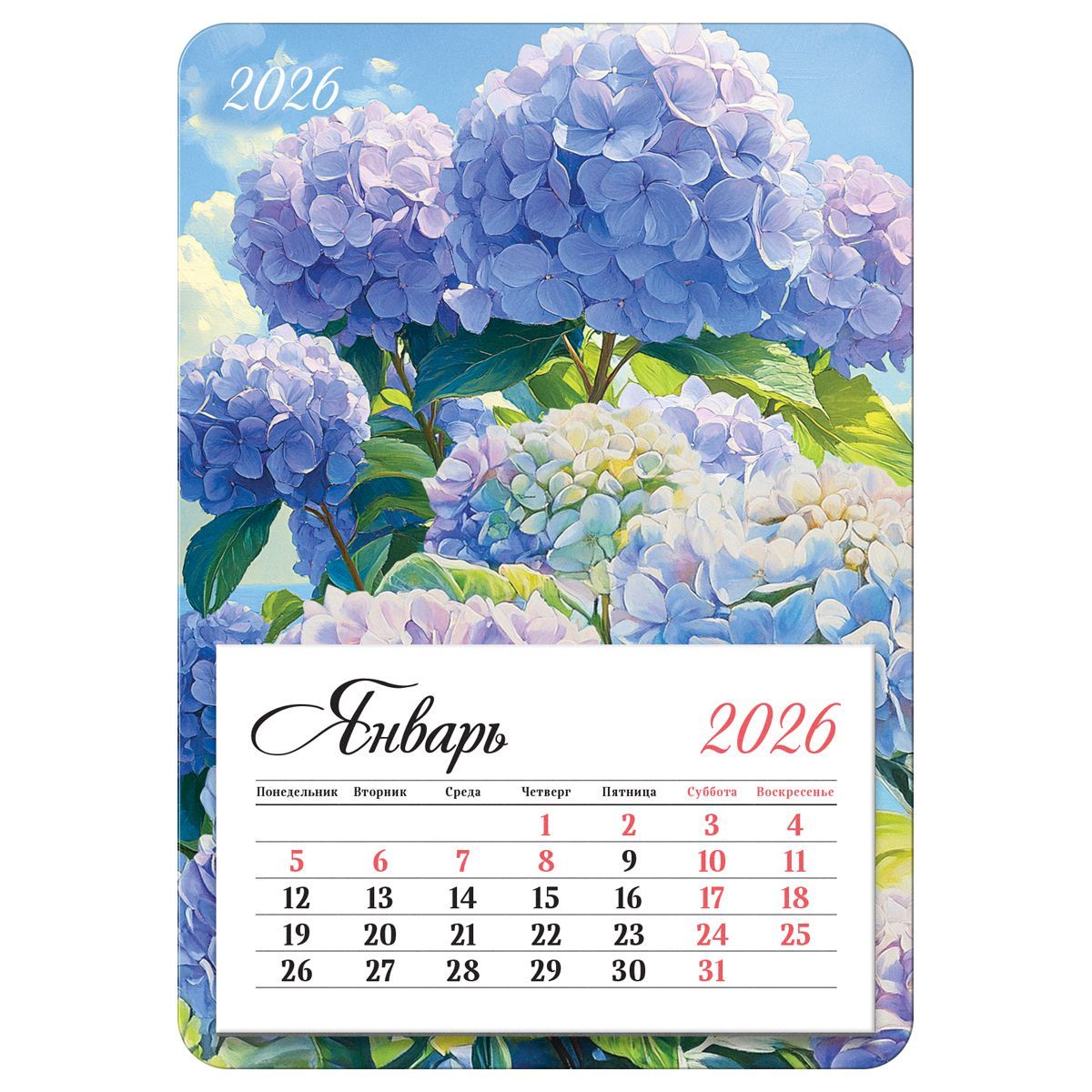 Календарь отрывной на магните, 95*135 мм склейка BG "Гортензии", 2026г.