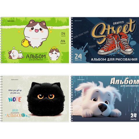 Альбом для рисования А4 24 листа, гребень, обложка картон, BRAUBERG, 203х288мм, МИКС, 107108