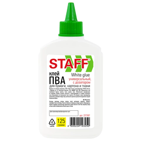 Клей ПВА STAFF EVERYDAY, 125 г, с дозатором, 227387