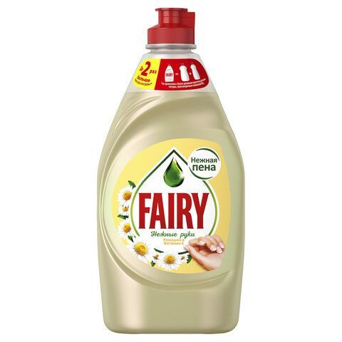 Средство для мытья посуды, 450 мл, FAIRY (Фейри) "Ромашка и витамин Е" 