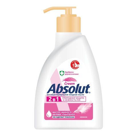 Мыло жидкое антибактериальное 250 мл ABSOLUT (Абсолют) "Нежное", дозатор, не содержит триклозан, 5061, 5007, 5061 