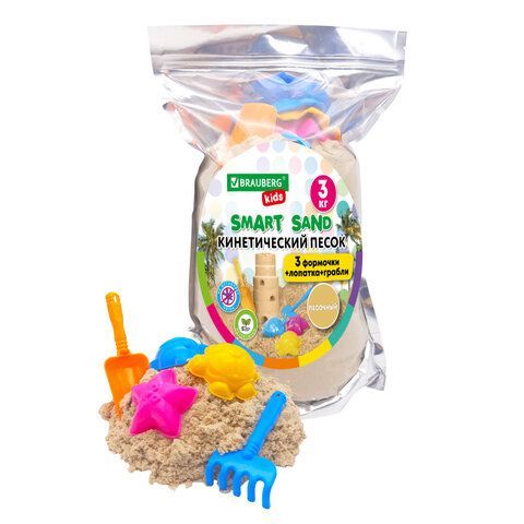 Песок для лепки кинетический, цвет песочный, 3000 г, 3 формочки, лопатка, грабли, BRAUBERG KIDS, 666004